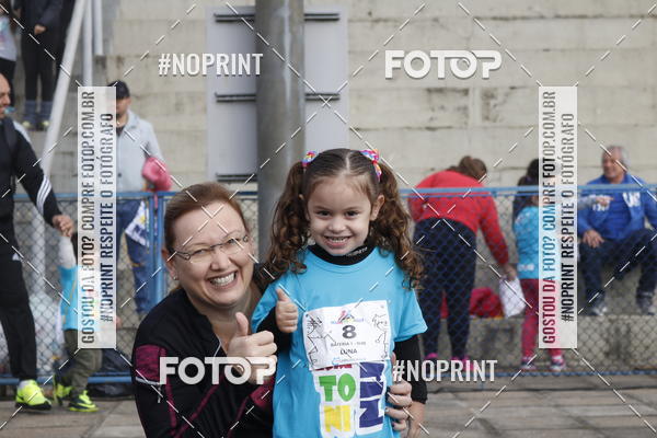 Buy your photos of the eventMARATONINHAS - CORRIDAS INFANTIS on Fotop