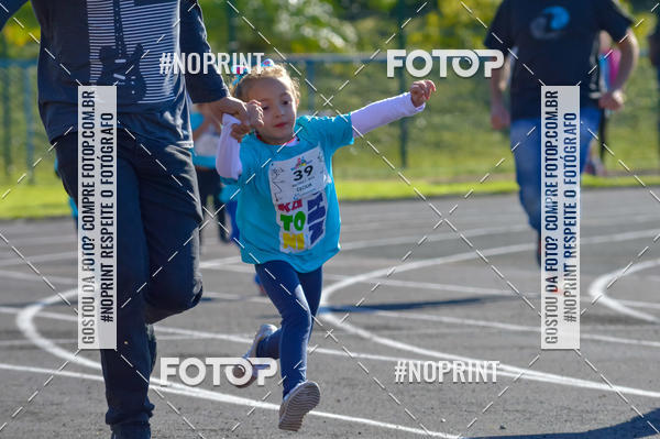 Buy your photos of the eventMARATONINHAS - CORRIDAS INFANTIS on Fotop