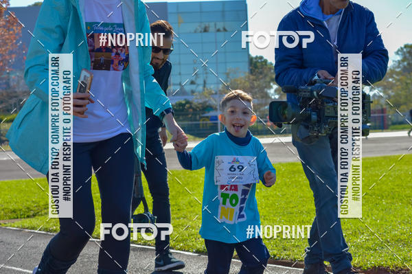 Buy your photos of the eventMARATONINHAS - CORRIDAS INFANTIS on Fotop