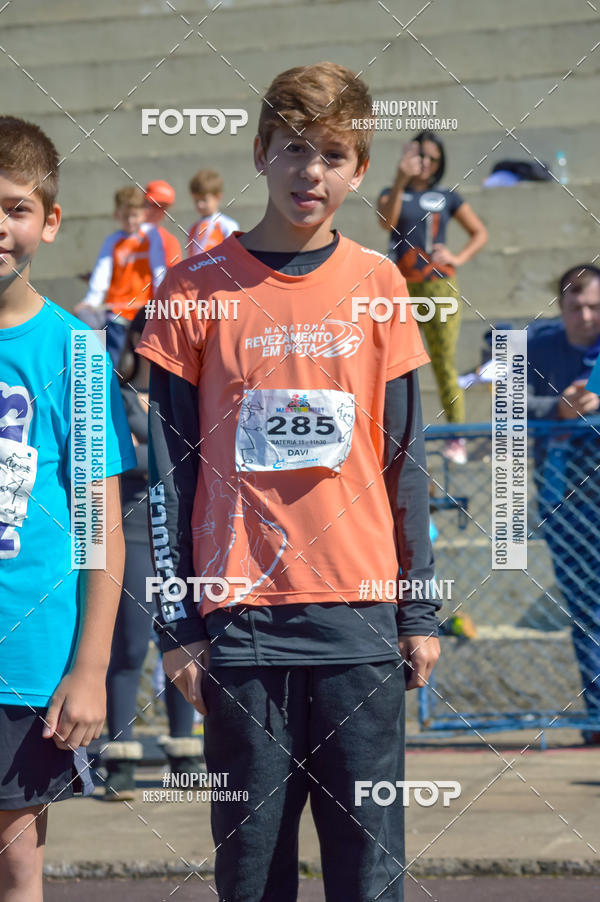 Buy your photos of the eventMARATONINHAS - CORRIDAS INFANTIS on Fotop