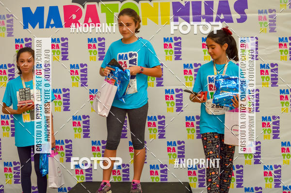 Buy your photos of the eventMARATONINHAS - CORRIDAS INFANTIS on Fotop