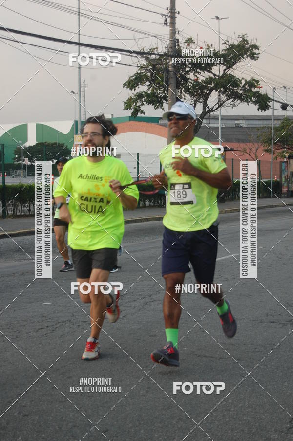 Buy your photos of the eventSantander Track&Field Run Series - Cidade Center Norte on Fotop