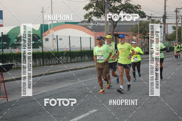 Buy your photos of the eventSantander Track&Field Run Series - Cidade Center Norte on Fotop