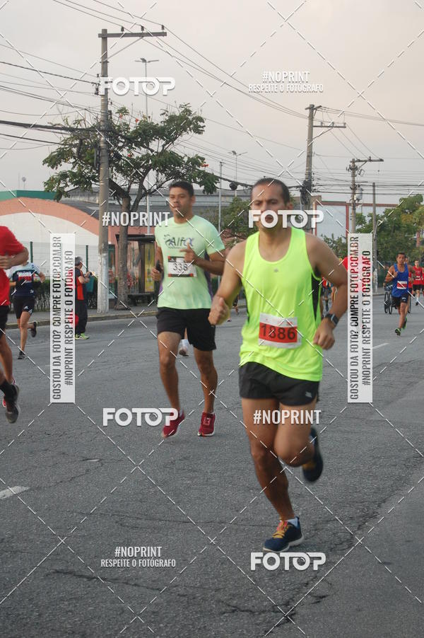 Buy your photos of the eventSantander Track&Field Run Series - Cidade Center Norte on Fotop