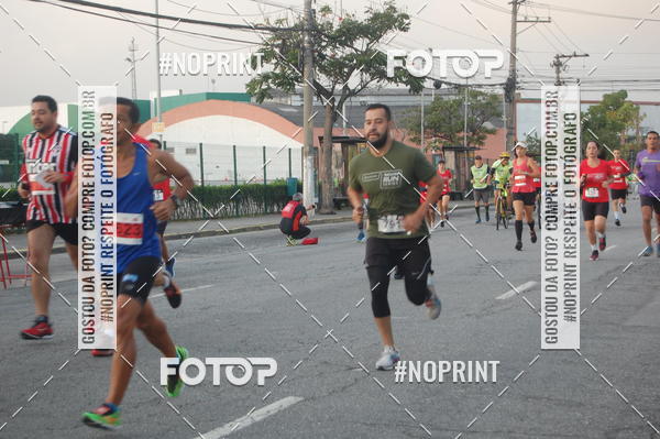 Buy your photos of the eventSantander Track&Field Run Series - Cidade Center Norte on Fotop