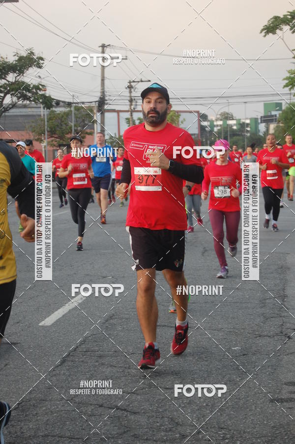 Buy your photos of the eventSantander Track&Field Run Series - Cidade Center Norte on Fotop