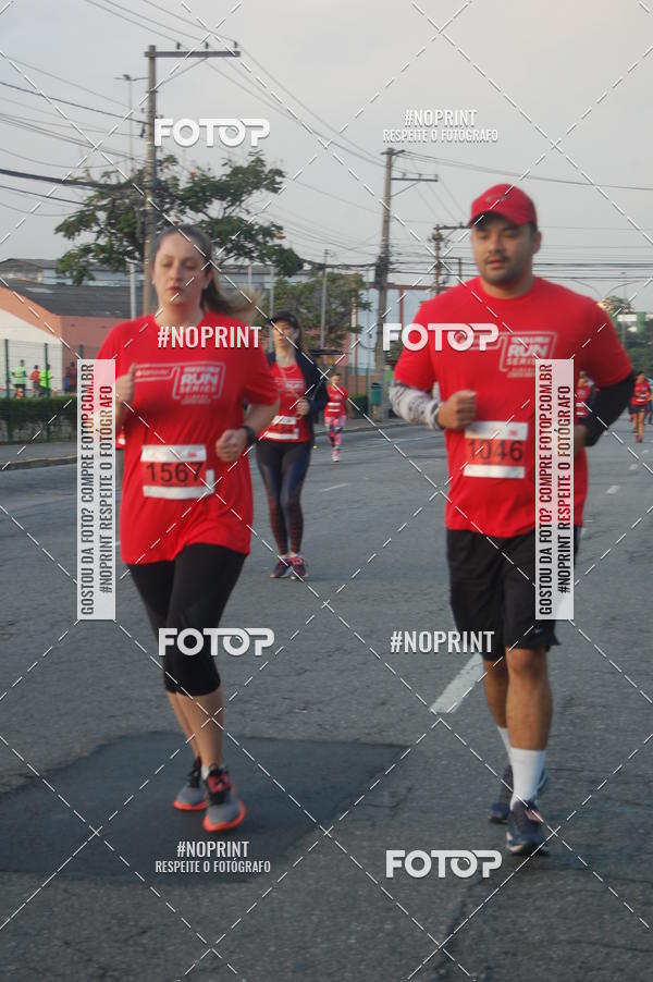 Buy your photos of the eventSantander Track&Field Run Series - Cidade Center Norte on Fotop