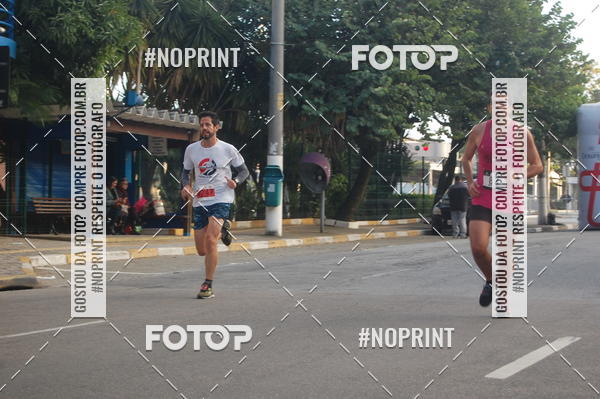 Buy your photos of the eventSantander Track&Field Run Series - Cidade Center Norte on Fotop