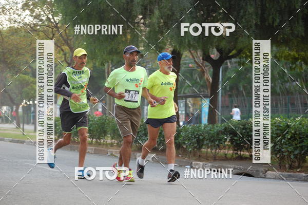 Buy your photos of the eventSantander Track&Field Run Series - Cidade Center Norte on Fotop