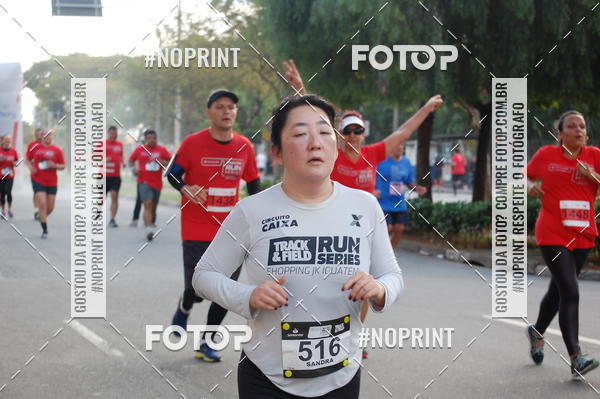 Buy your photos of the eventSantander Track&Field Run Series - Cidade Center Norte on Fotop