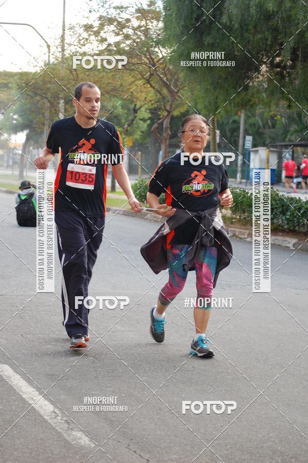 Compra tus fotos del eventoSantander Track&Field Run Series - Cidade Center Norte En Fotop