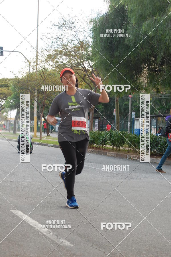 Compra tus fotos del eventoSantander Track&Field Run Series - Cidade Center Norte En Fotop