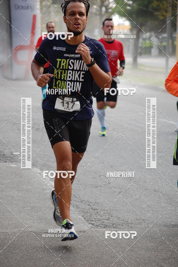Acquista le foto dell'eventoSantander Track&Field Run Series - Cidade Center Norte in Fotop
