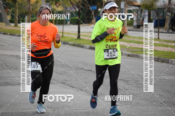 Acquista le foto dell'eventoSantander Track&Field Run Series - Cidade Center Norte in Fotop