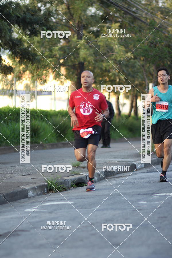 Buy your photos of the eventSantander Track&Field Run Series - Cidade Center Norte on Fotop