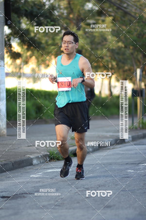 Buy your photos of the eventSantander Track&Field Run Series - Cidade Center Norte on Fotop