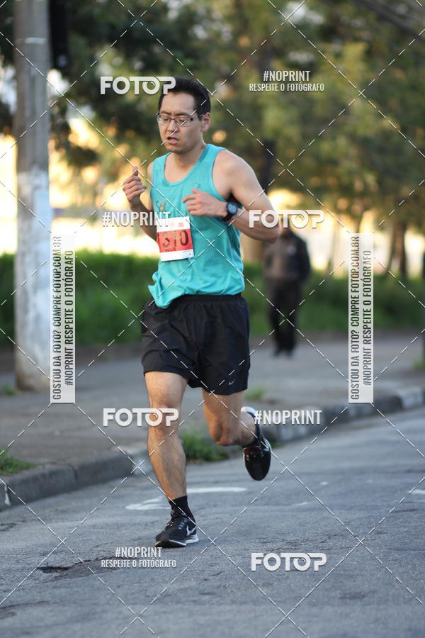 Buy your photos of the eventSantander Track&Field Run Series - Cidade Center Norte on Fotop