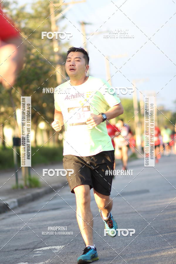 Buy your photos of the eventSantander Track&Field Run Series - Cidade Center Norte on Fotop