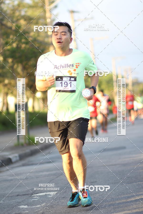 Buy your photos of the eventSantander Track&Field Run Series - Cidade Center Norte on Fotop