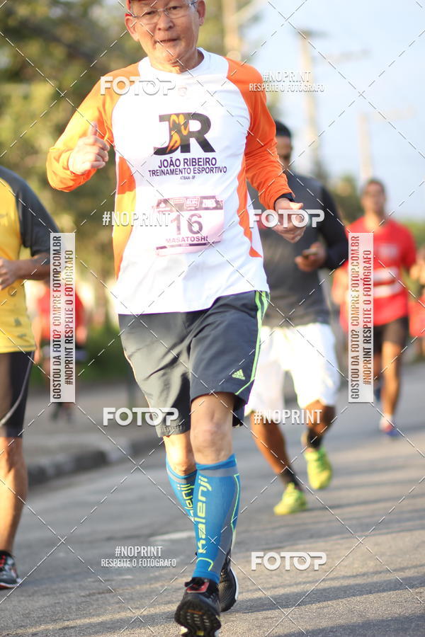 Buy your photos of the eventSantander Track&Field Run Series - Cidade Center Norte on Fotop