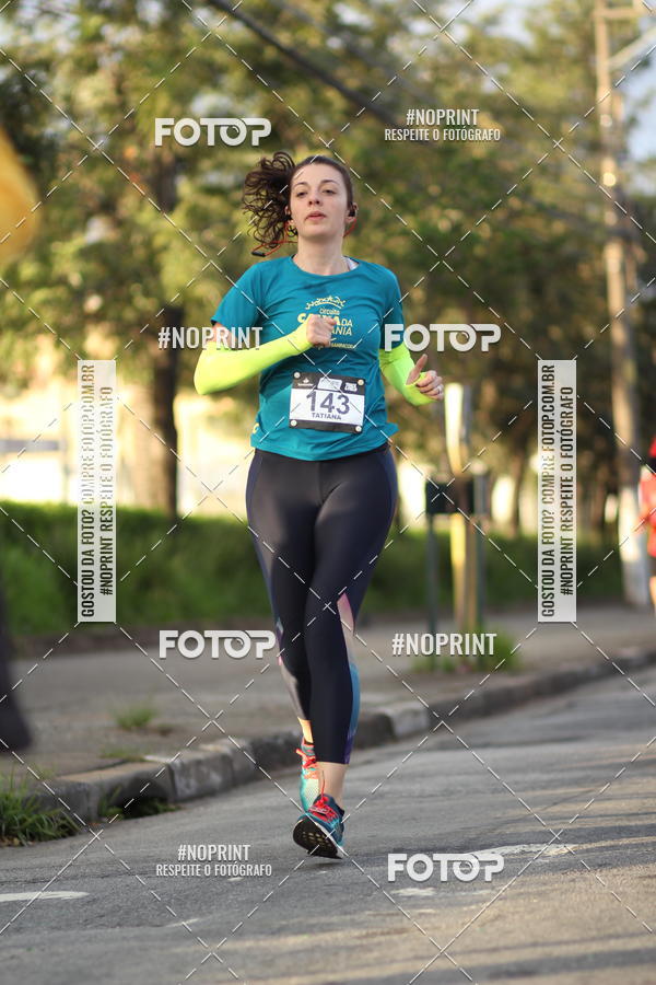 Compre as suas fotos do eventoSantander Track&Field Run Series - Cidade Center Norte no Fotop