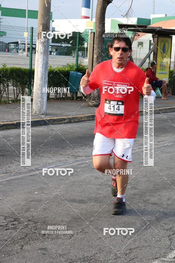 Buy your photos of the eventSantander Track&Field Run Series - Cidade Center Norte on Fotop
