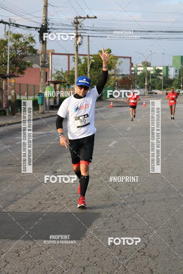 Buy your photos of the eventSantander Track&Field Run Series - Cidade Center Norte on Fotop