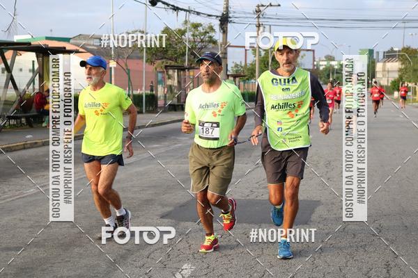Buy your photos of the eventSantander Track&Field Run Series - Cidade Center Norte on Fotop