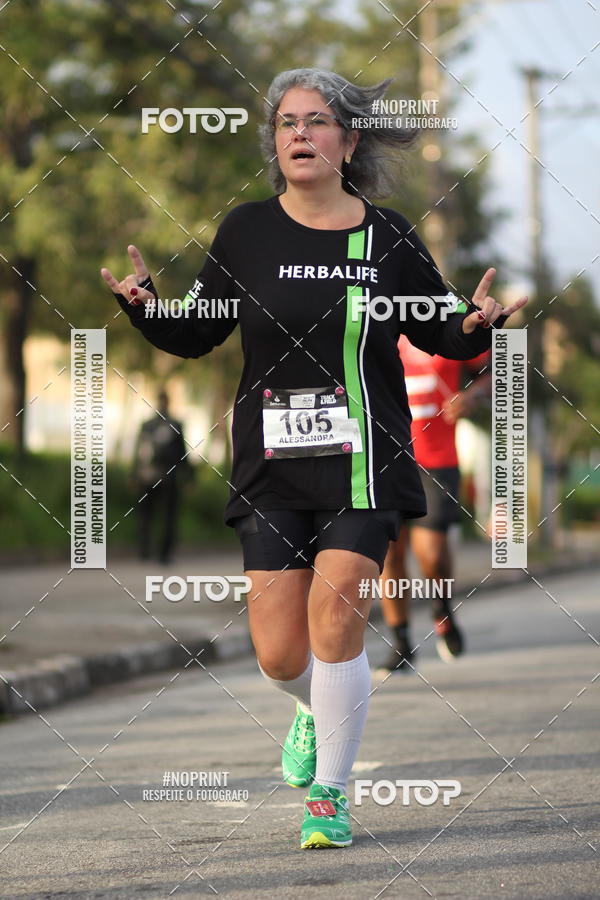 Buy your photos of the eventSantander Track&Field Run Series - Cidade Center Norte on Fotop