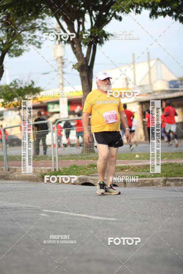 Compra tus fotos del eventoSantander Track&Field Run Series - Cidade Center Norte En Fotop