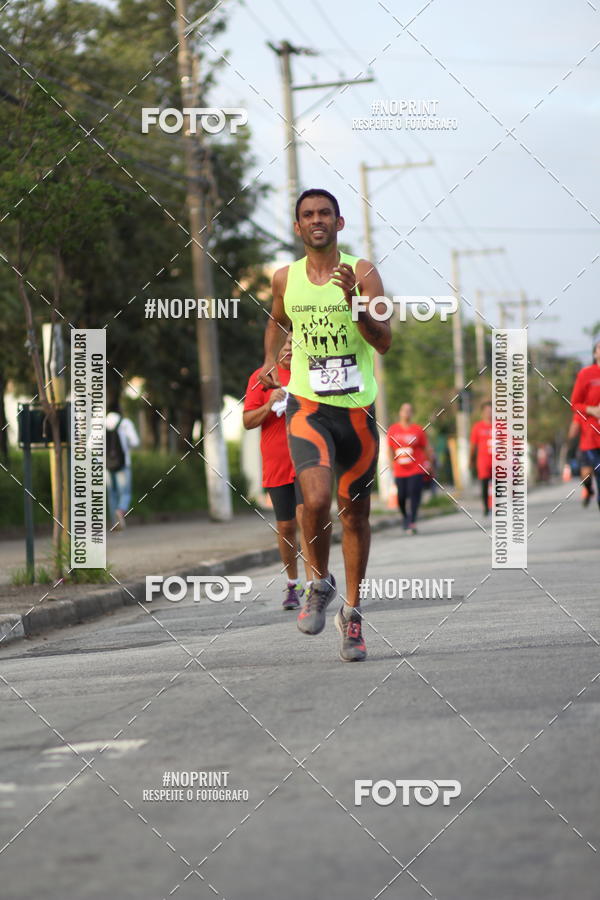 Compra tus fotos del eventoSantander Track&Field Run Series - Cidade Center Norte En Fotop