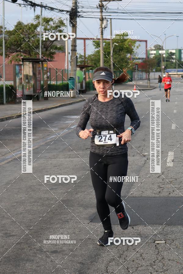 Buy your photos of the eventSantander Track&Field Run Series - Cidade Center Norte on Fotop