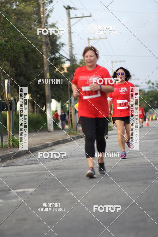 Achetez vos photos de l'vnementSantander Track&Field Run Series - Cidade Center Norte sur Fotop