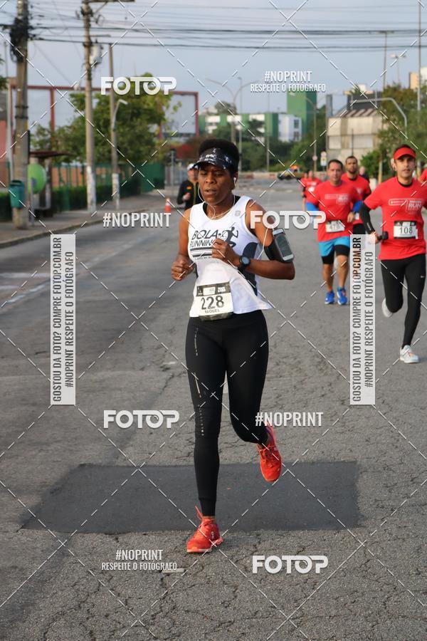 Buy your photos of the eventSantander Track&Field Run Series - Cidade Center Norte on Fotop