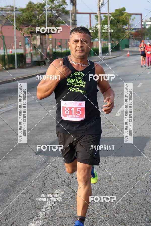 Acquista le foto dell'eventoSantander Track&Field Run Series - Cidade Center Norte in Fotop
