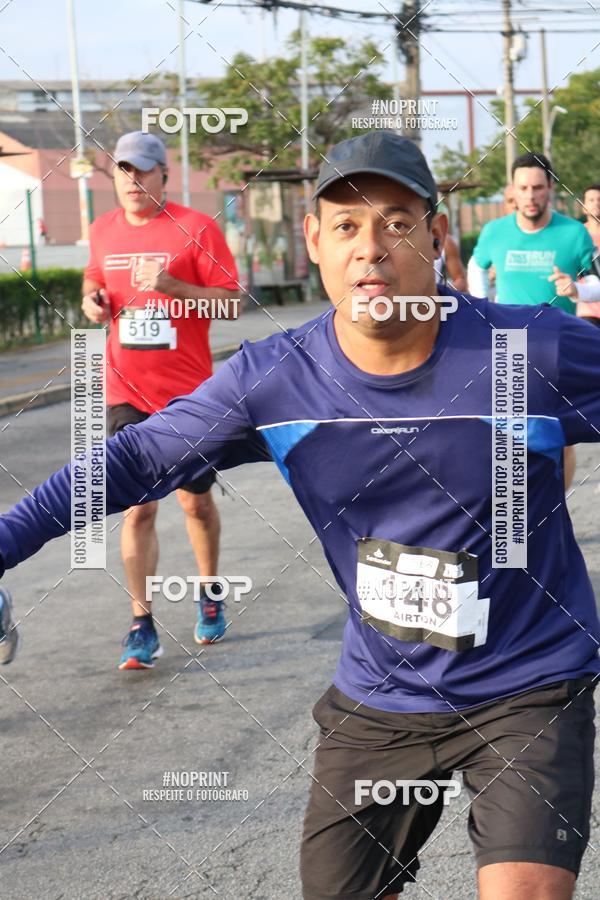 Achetez vos photos de l'vnementSantander Track&Field Run Series - Cidade Center Norte sur Fotop