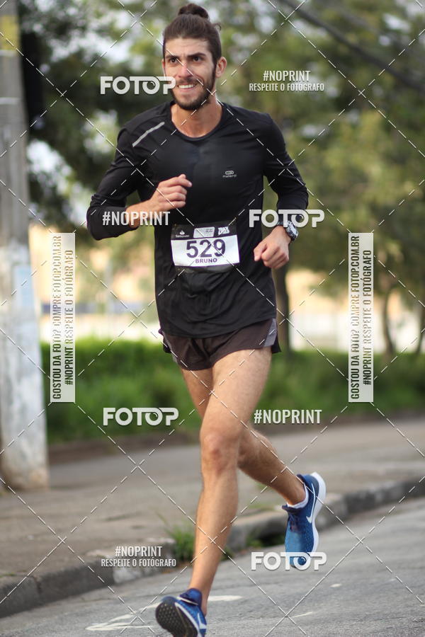 Compre suas fotos do eventoSantander Track&Field Run Series - Cidade Center Norte no Fotop
