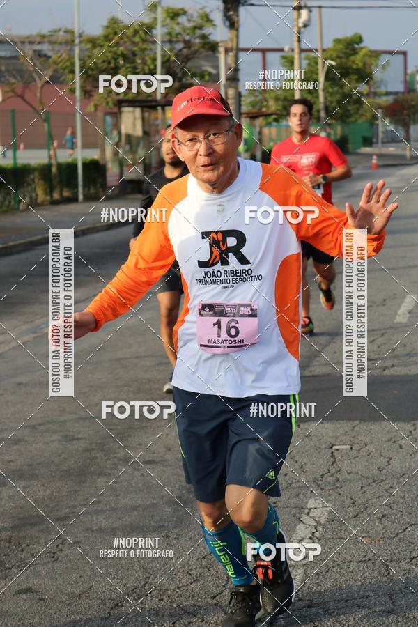 Compre suas fotos do eventoSantander Track&Field Run Series - Cidade Center Norte no Fotop
