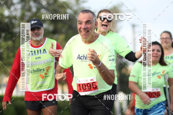 Achetez vos photos de l'vnementSantander Track&Field Run Series - Cidade Center Norte sur Fotop