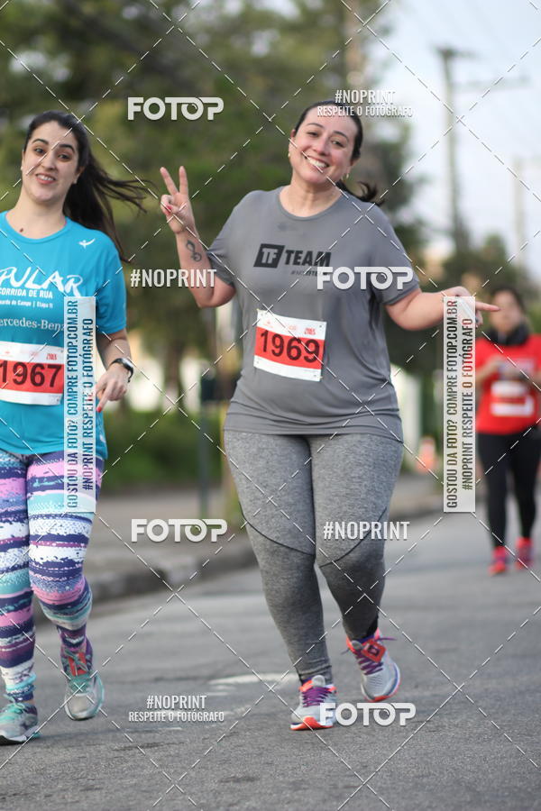 Achetez vos photos de l'vnementSantander Track&Field Run Series - Cidade Center Norte sur Fotop