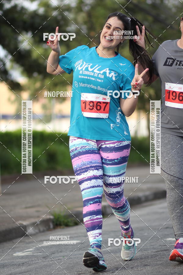 Achetez vos photos de l'vnementSantander Track&Field Run Series - Cidade Center Norte sur Fotop
