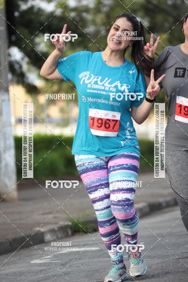 Achetez vos photos de l'vnementSantander Track&Field Run Series - Cidade Center Norte sur Fotop