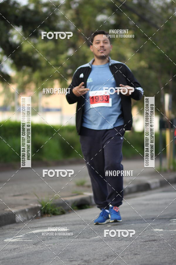 Achetez vos photos de l'vnementSantander Track&Field Run Series - Cidade Center Norte sur Fotop