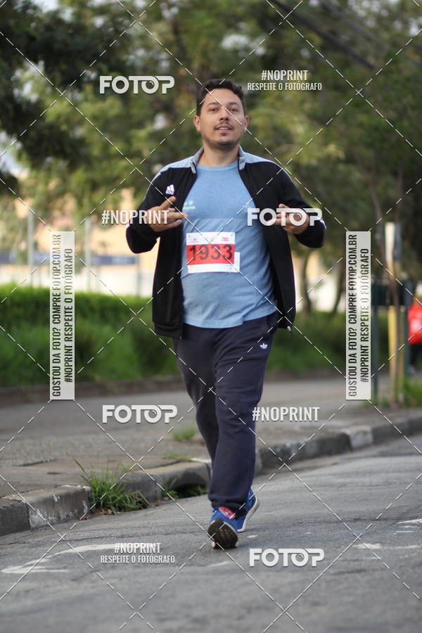 Achetez vos photos de l'vnementSantander Track&Field Run Series - Cidade Center Norte sur Fotop