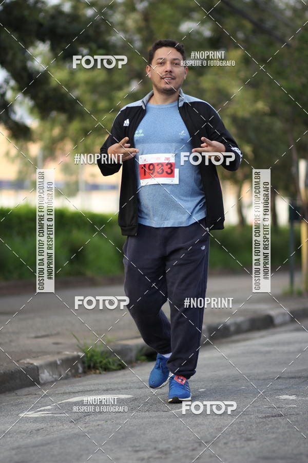 Achetez vos photos de l'vnementSantander Track&Field Run Series - Cidade Center Norte sur Fotop
