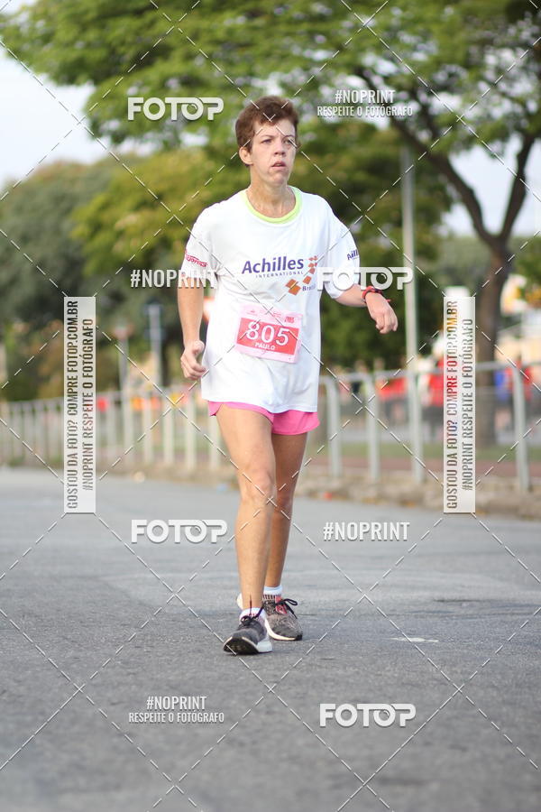 Achetez vos photos de l'vnementSantander Track&Field Run Series - Cidade Center Norte sur Fotop
