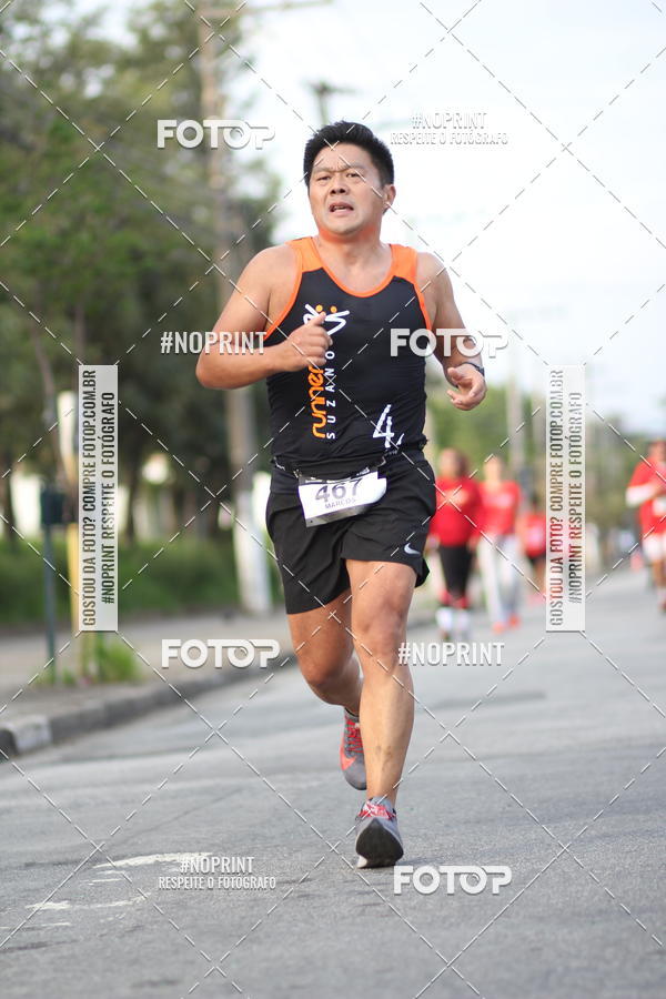 Compre suas fotos do eventoSantander Track&Field Run Series - Cidade Center Norte no Fotop