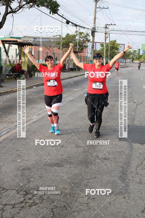 Compra tus fotos del eventoSantander Track&Field Run Series - Cidade Center Norte En Fotop