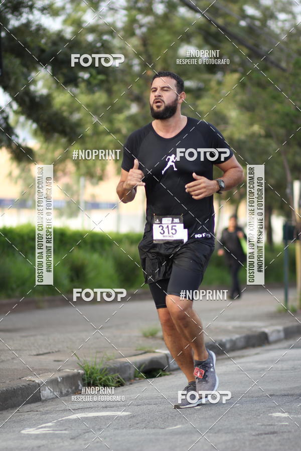 Achetez vos photos de l'vnementSantander Track&Field Run Series - Cidade Center Norte sur Fotop