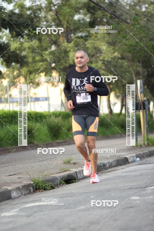 Compra tus fotos del eventoSantander Track&Field Run Series - Cidade Center Norte En Fotop